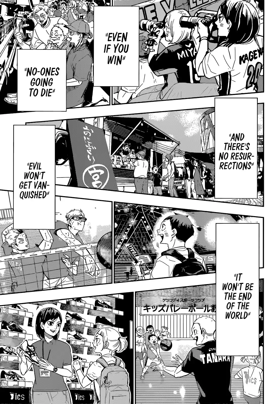 Haikyuu!! Chapter 402.5