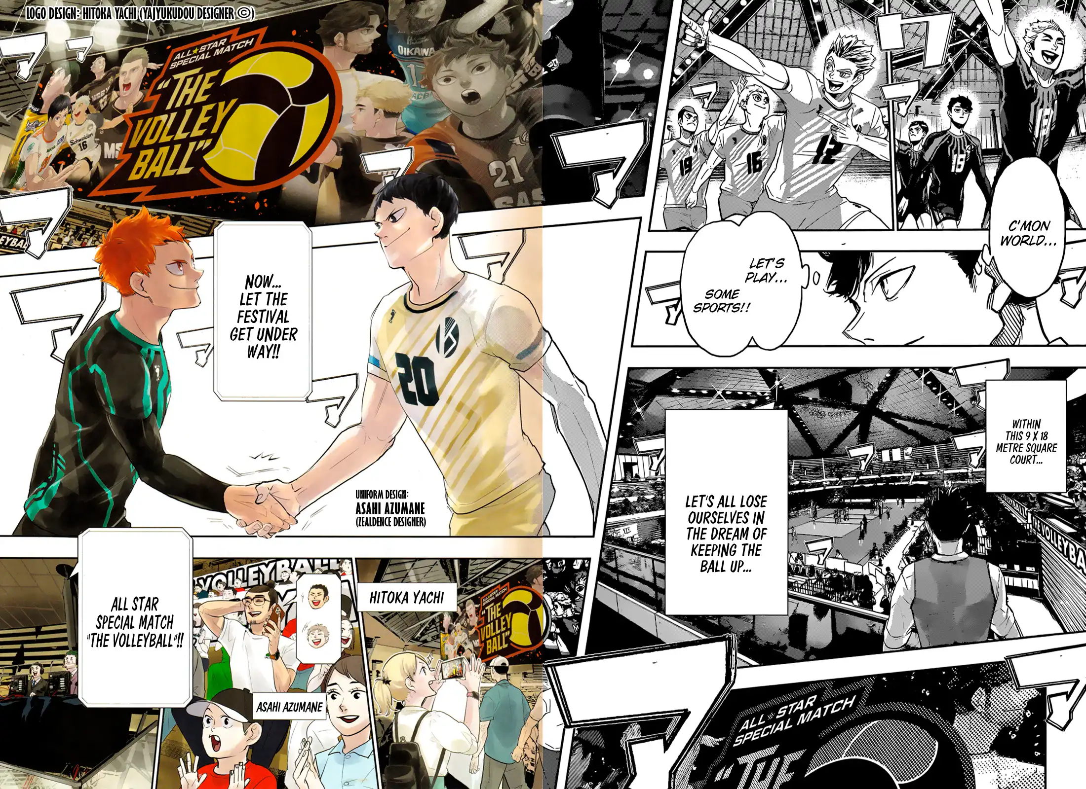 Haikyuu!! Chapter 402.5