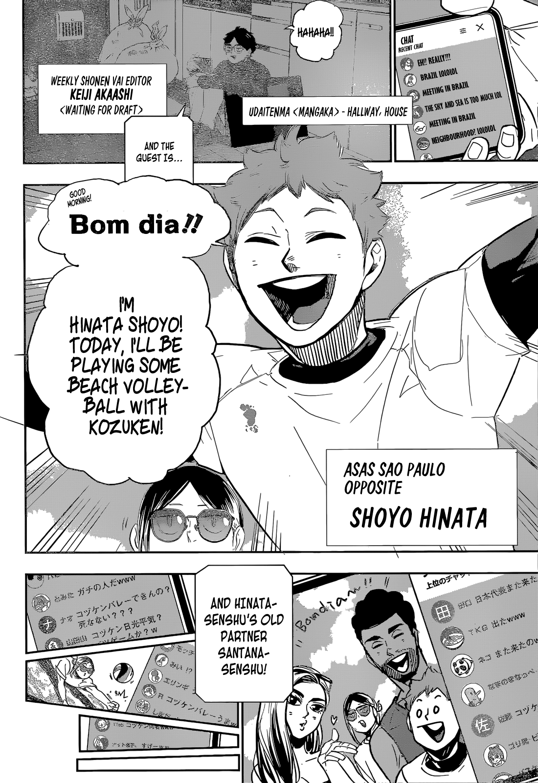 Haikyuu!! Chapter 402.5