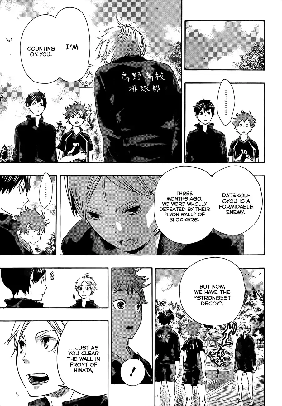 Haikyuu!! Chapter 41