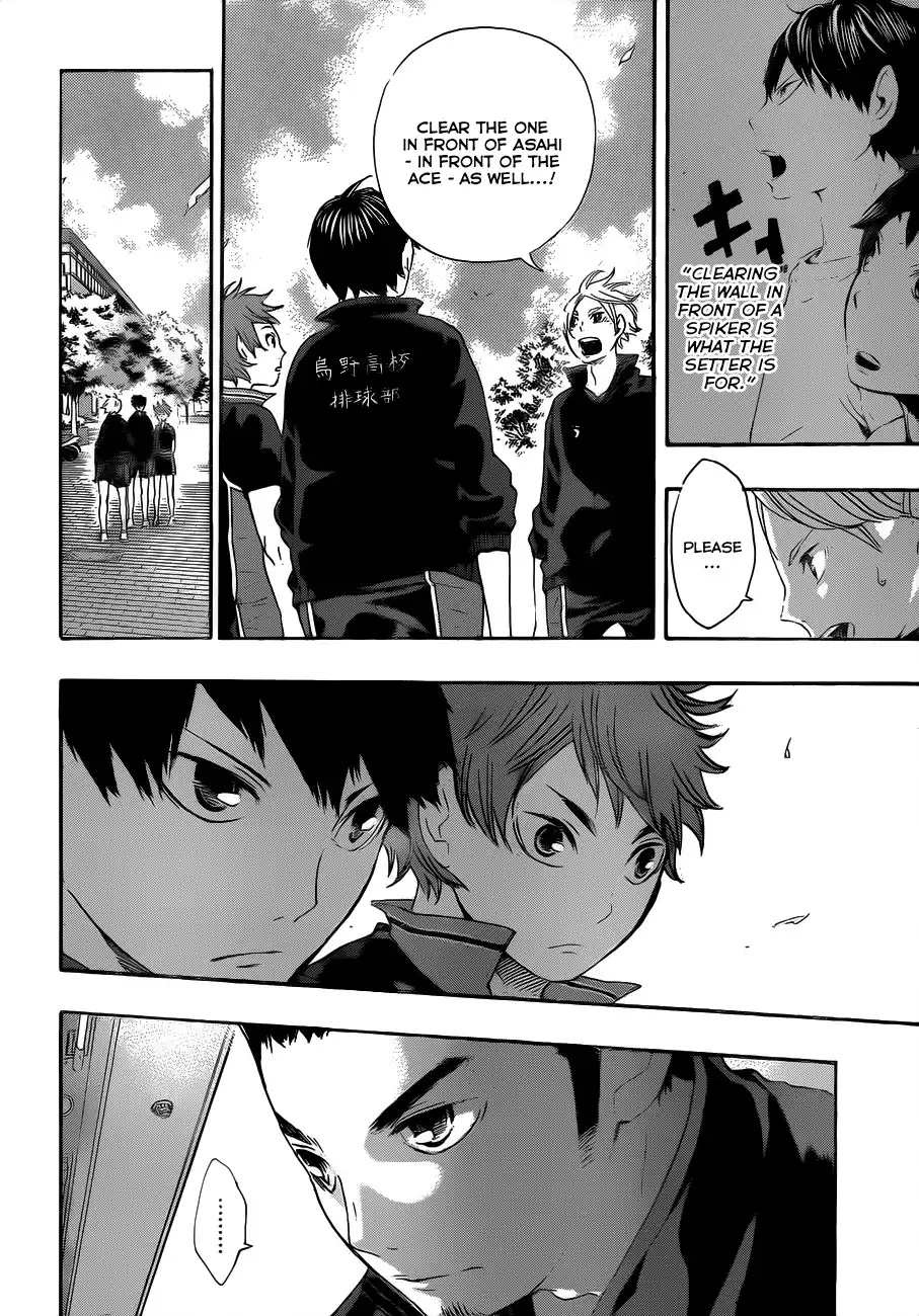 Haikyuu!! Chapter 41