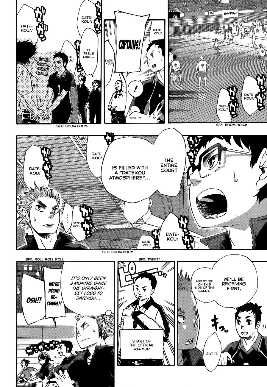 Haikyuu!! Chapter 41