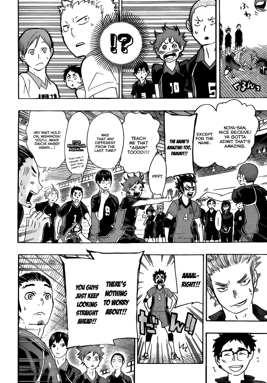 Haikyuu!! Chapter 41