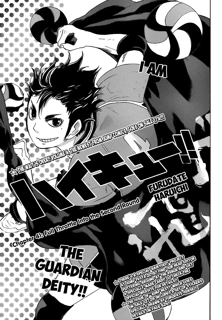 Haikyuu!! Chapter 41