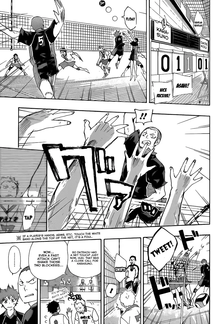 Haikyuu!! Chapter 42