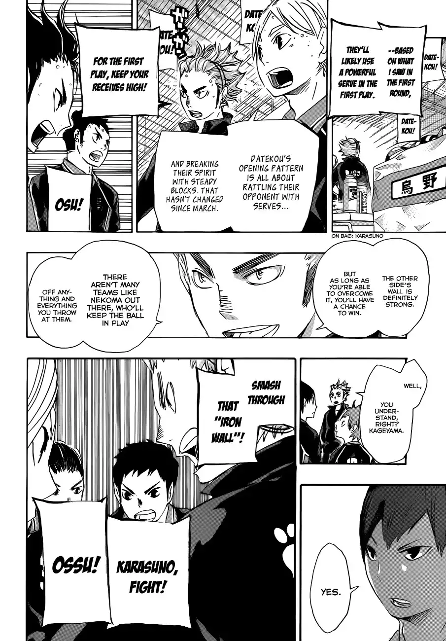 Haikyuu!! Chapter 42