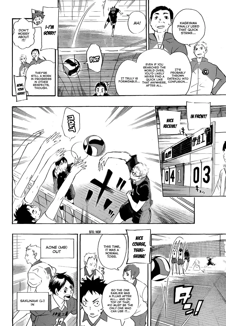 Haikyuu!! Chapter 43