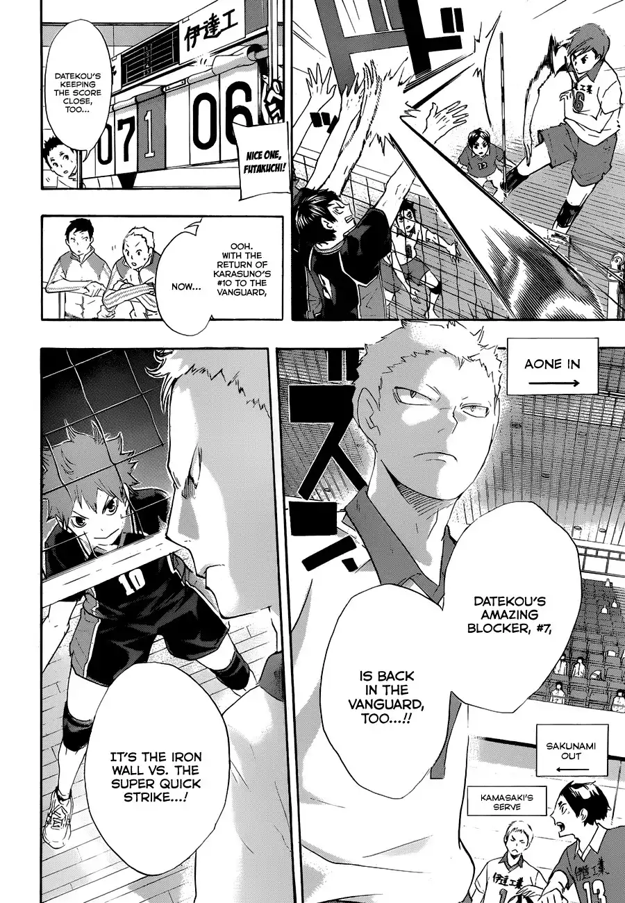 Haikyuu!! Chapter 43