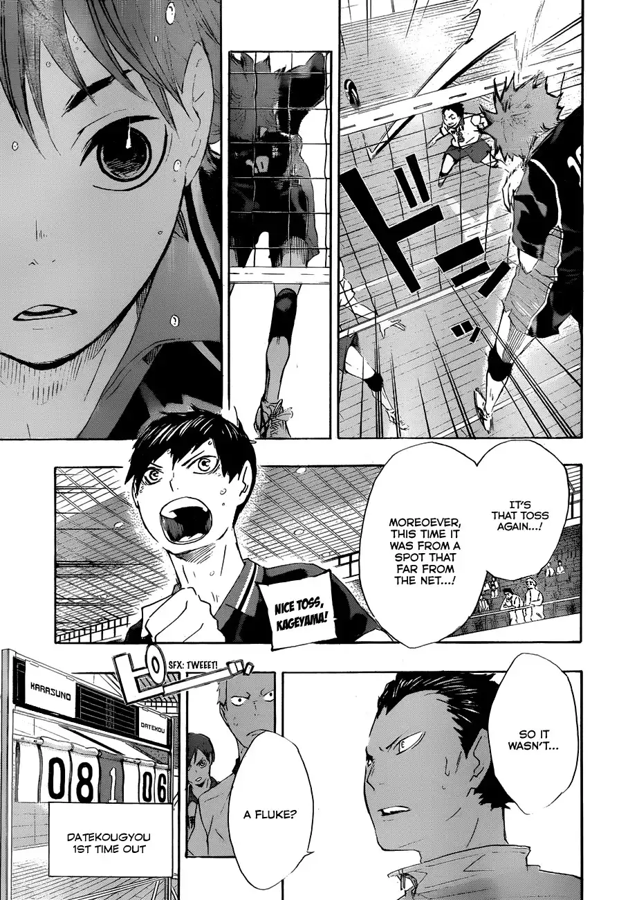 Haikyuu!! Chapter 43