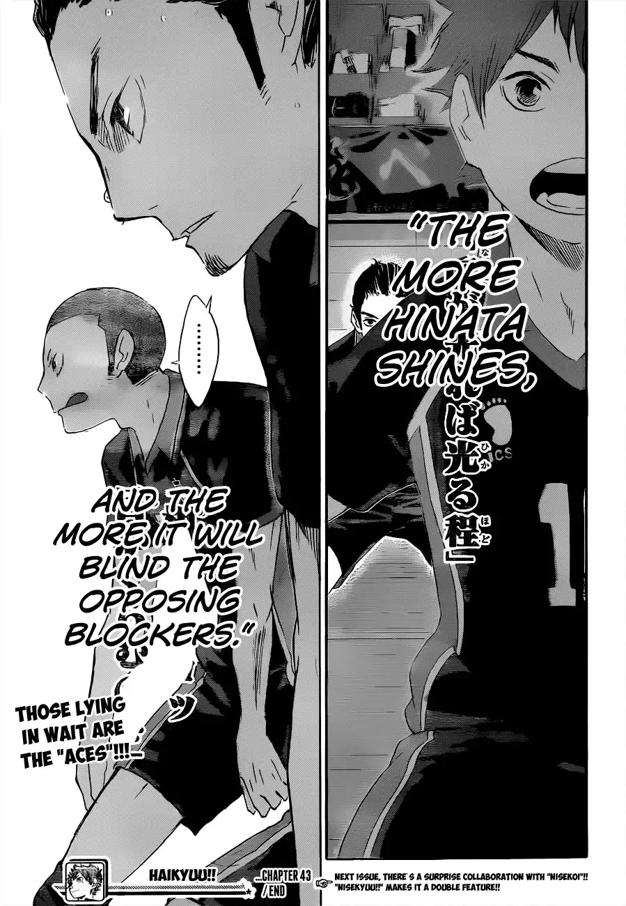 Haikyuu!! Chapter 43