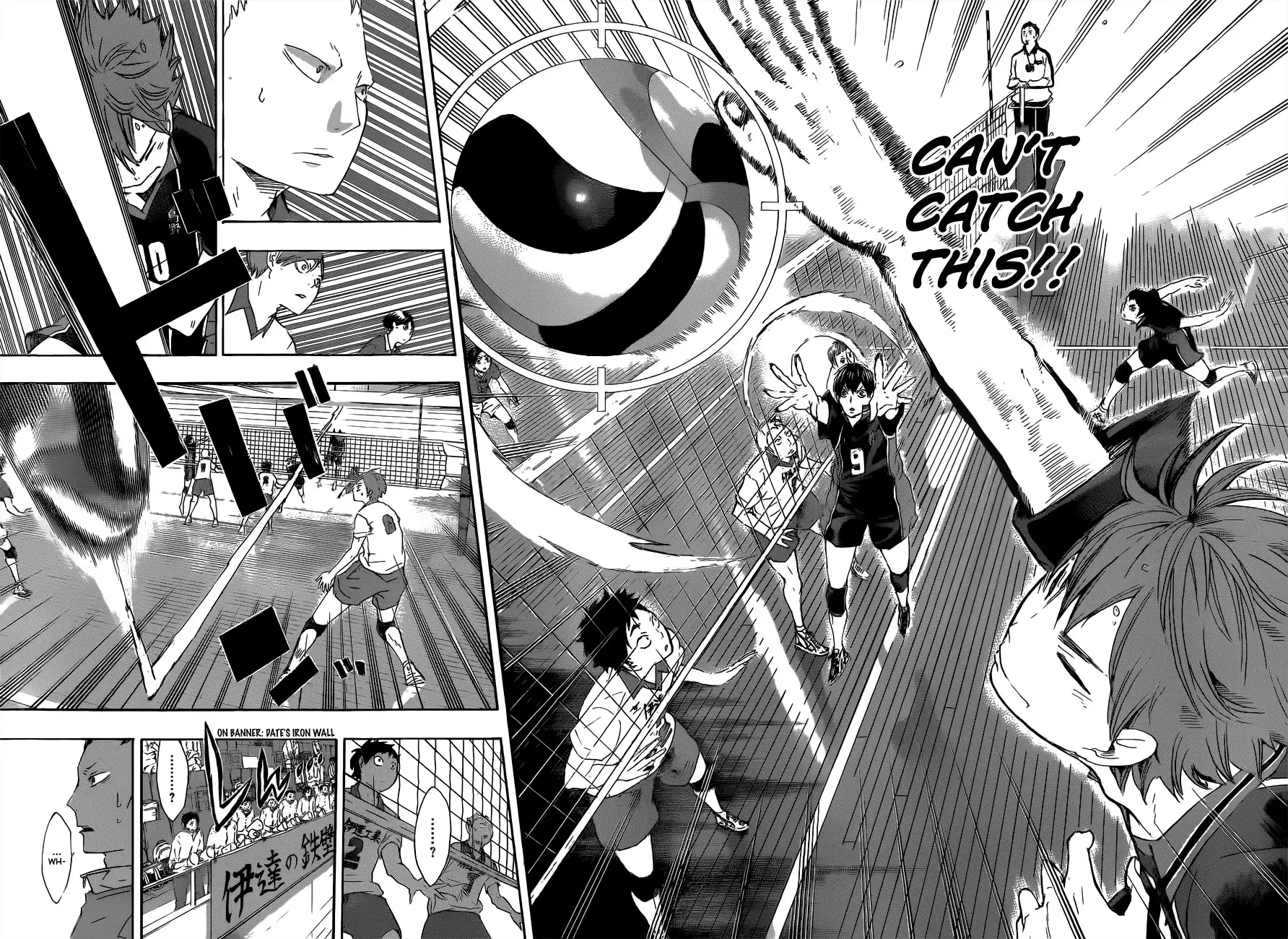 Haikyuu!! Chapter 43