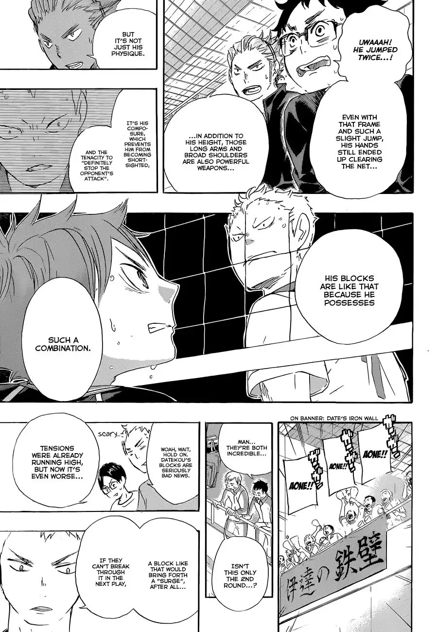 Haikyuu!! Chapter 44