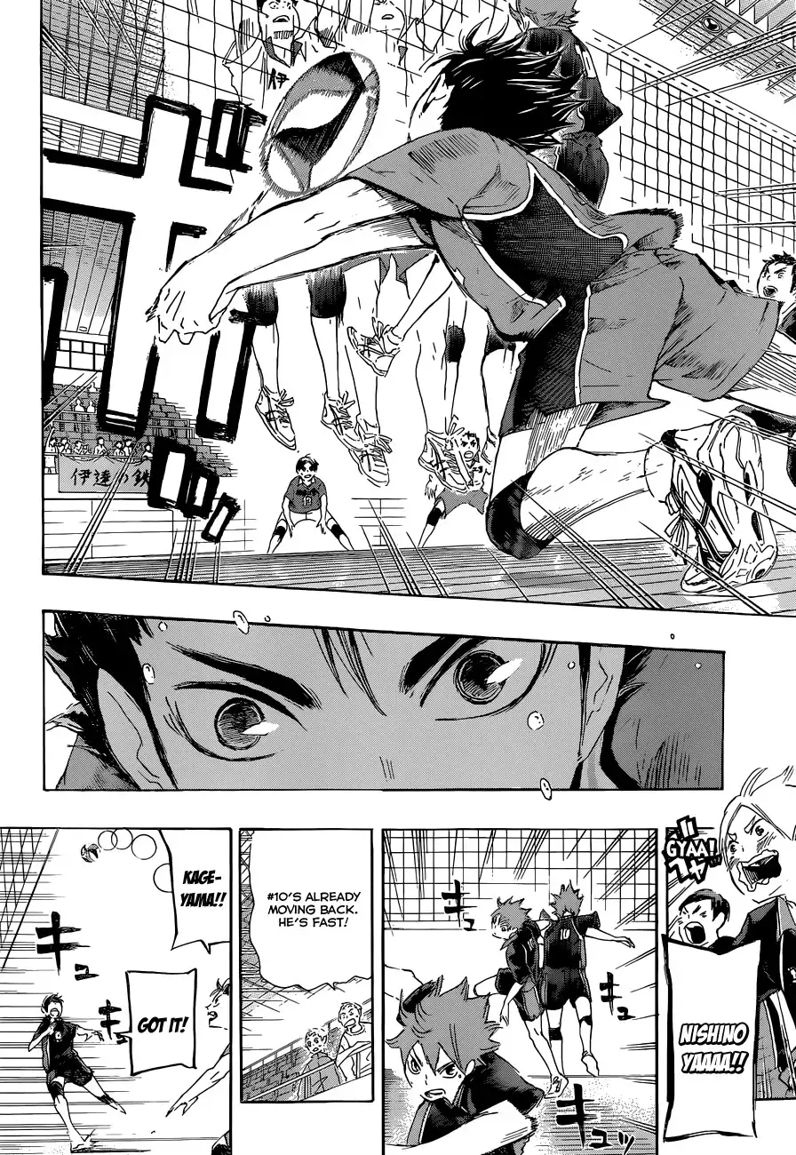 Haikyuu!! Chapter 44