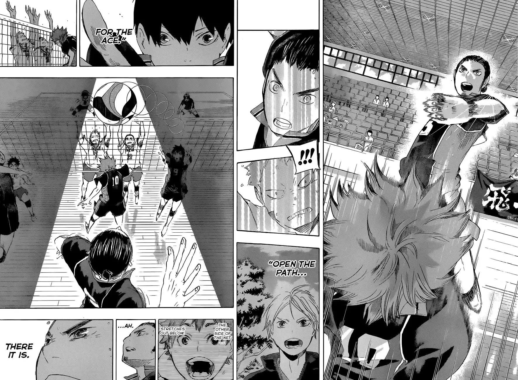 Haikyuu!! Chapter 44