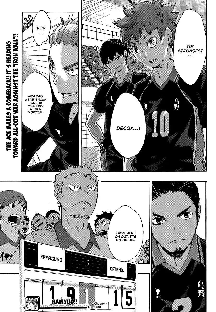 Haikyuu!! Chapter 44