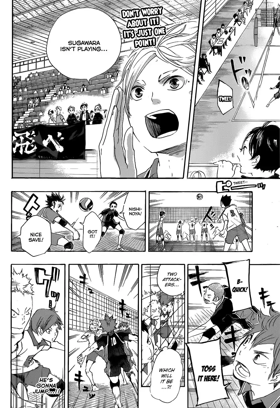 Haikyuu!! Chapter 44