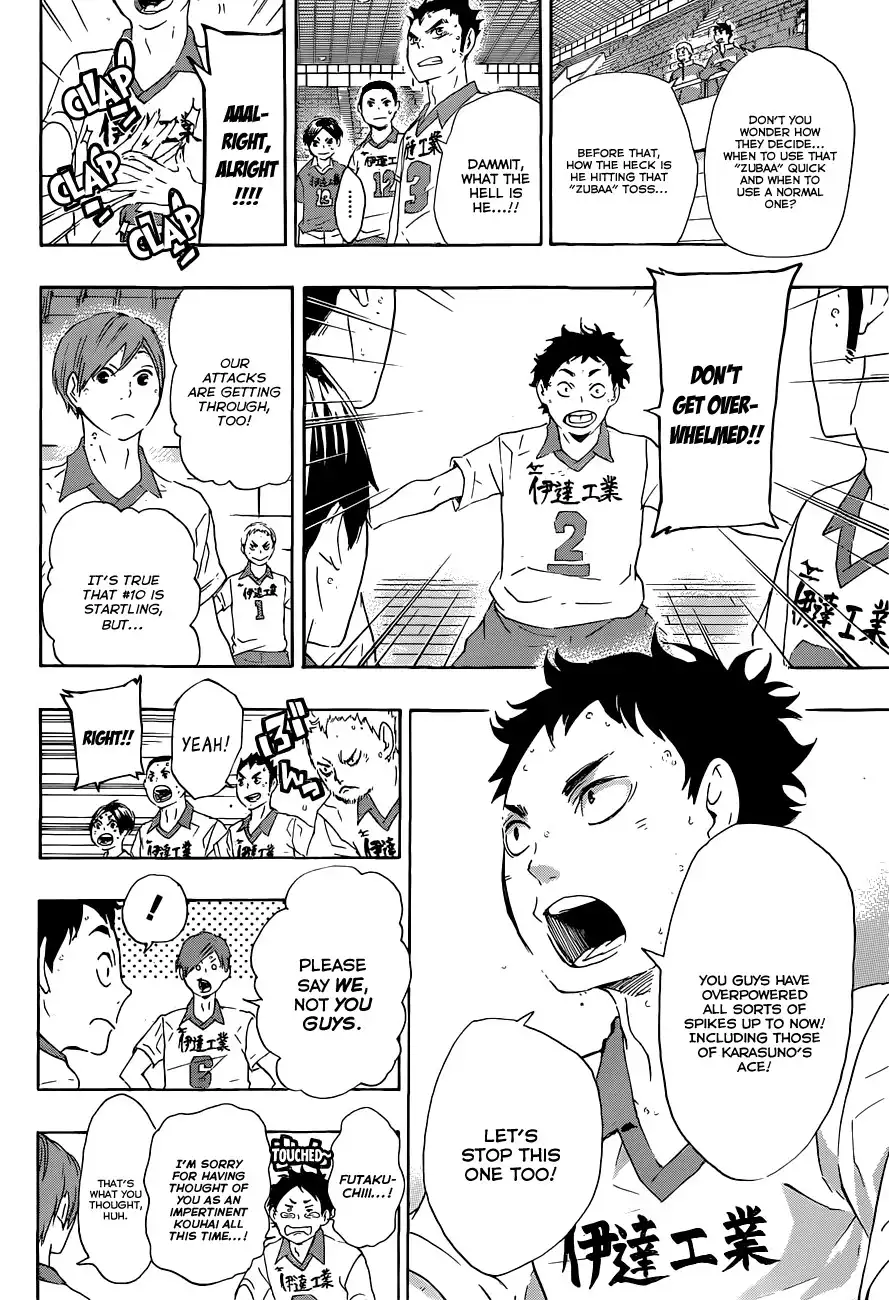 Haikyuu!! Chapter 44