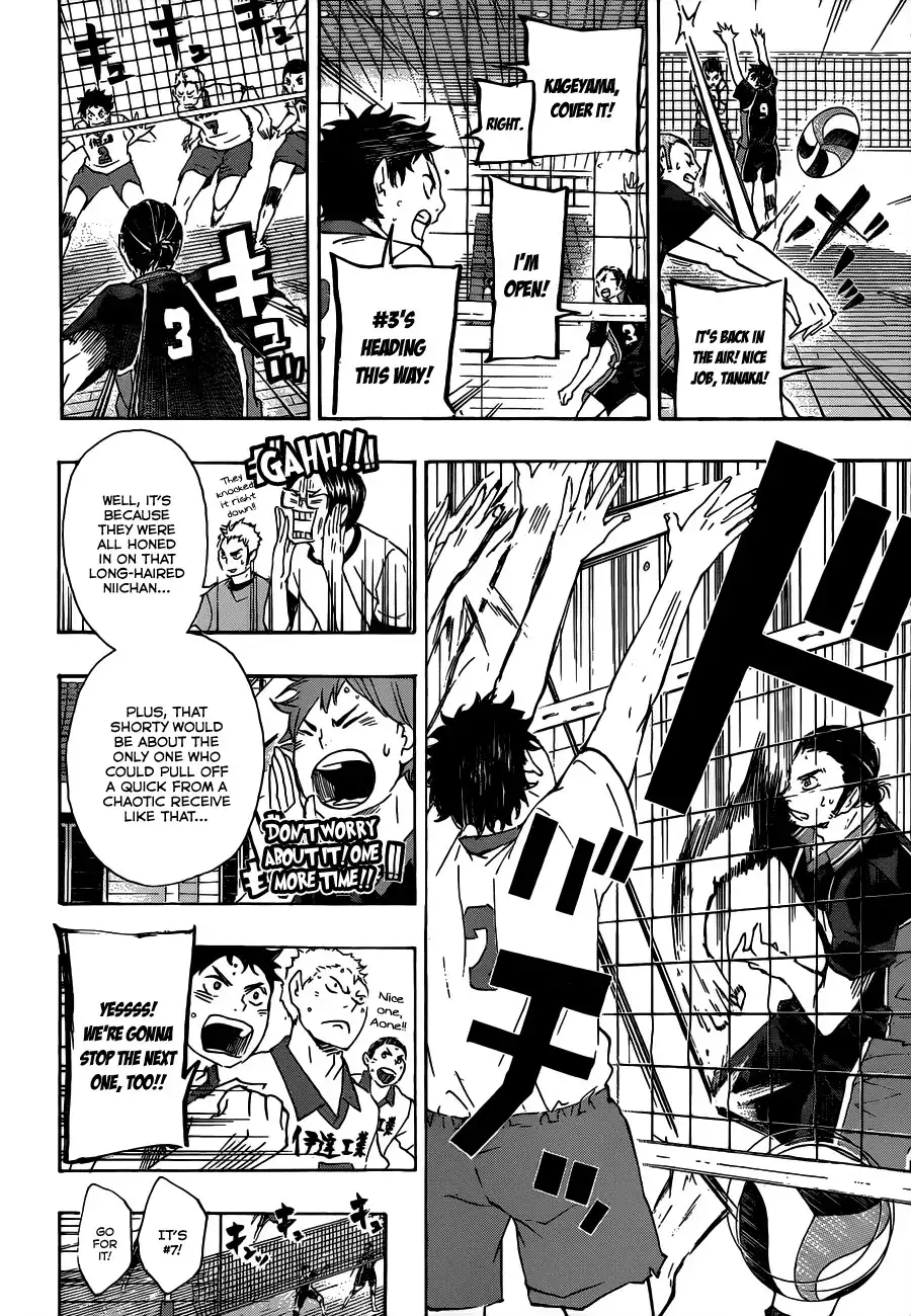 Haikyuu!! Chapter 45