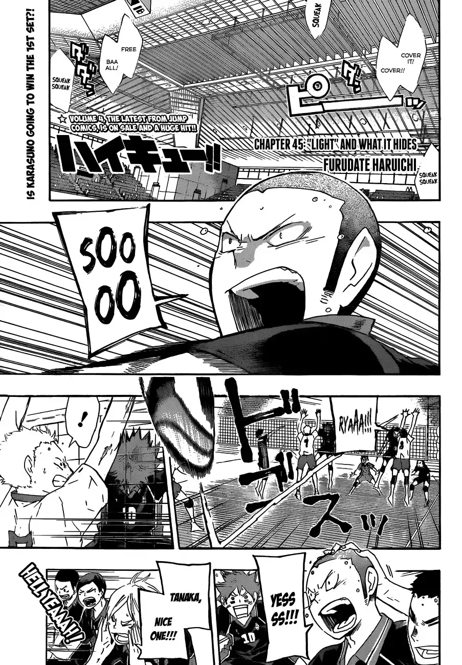 Haikyuu!! Chapter 45