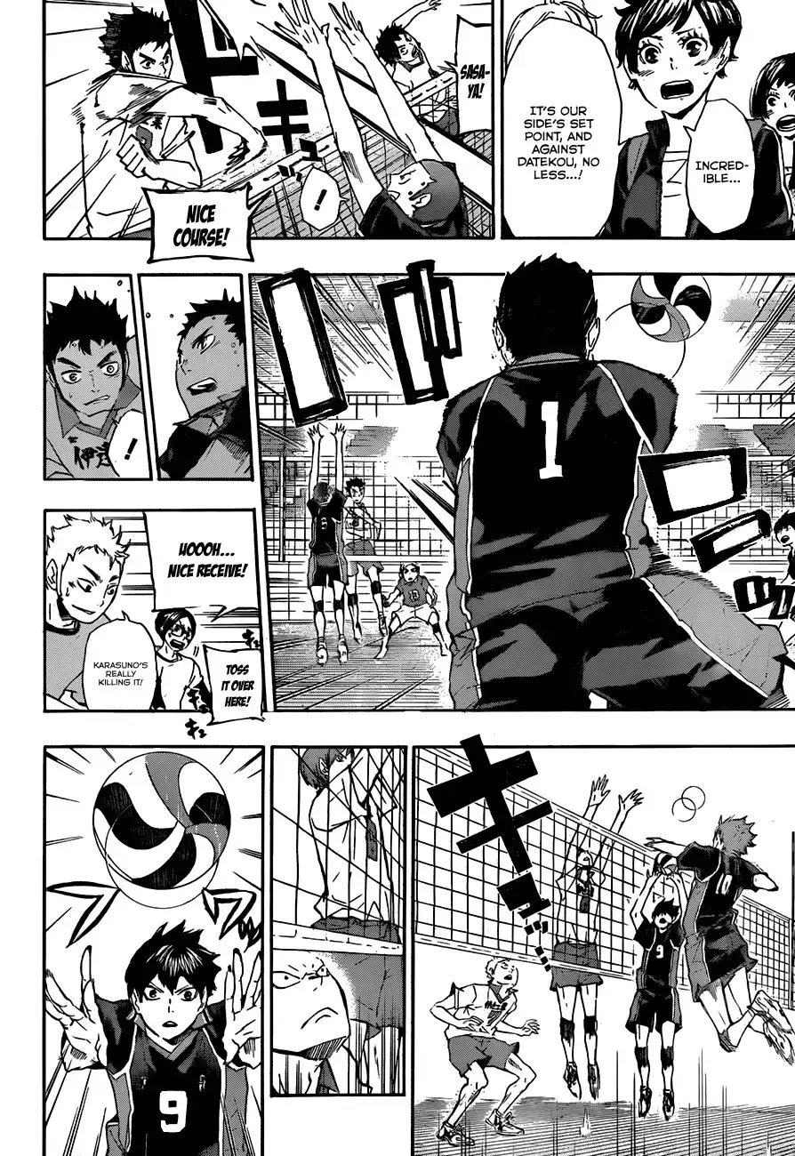 Haikyuu!! Chapter 45