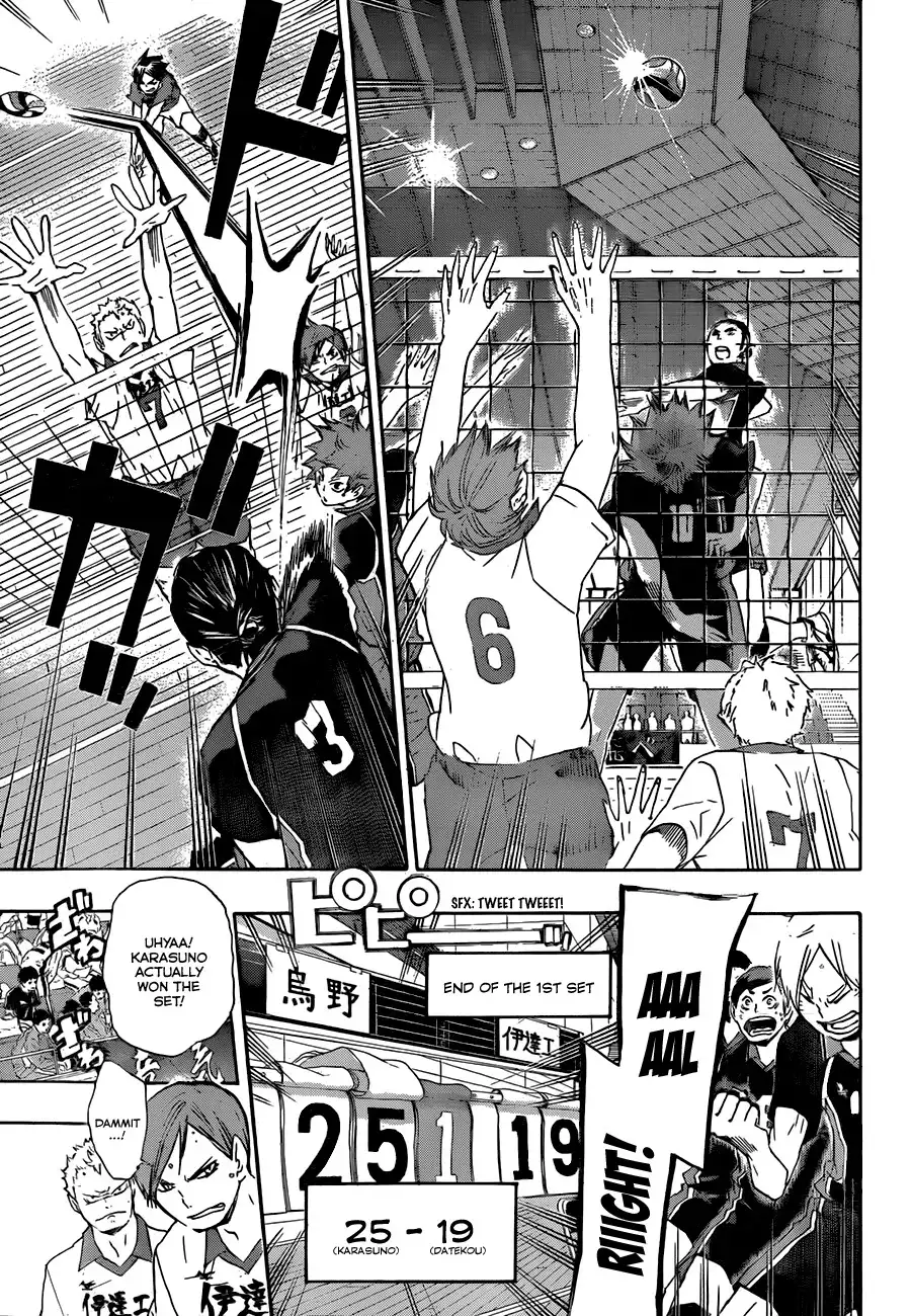 Haikyuu!! Chapter 45