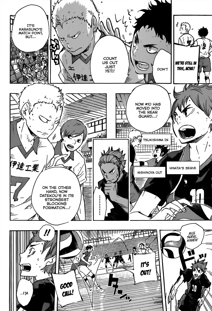 Haikyuu!! Chapter 46