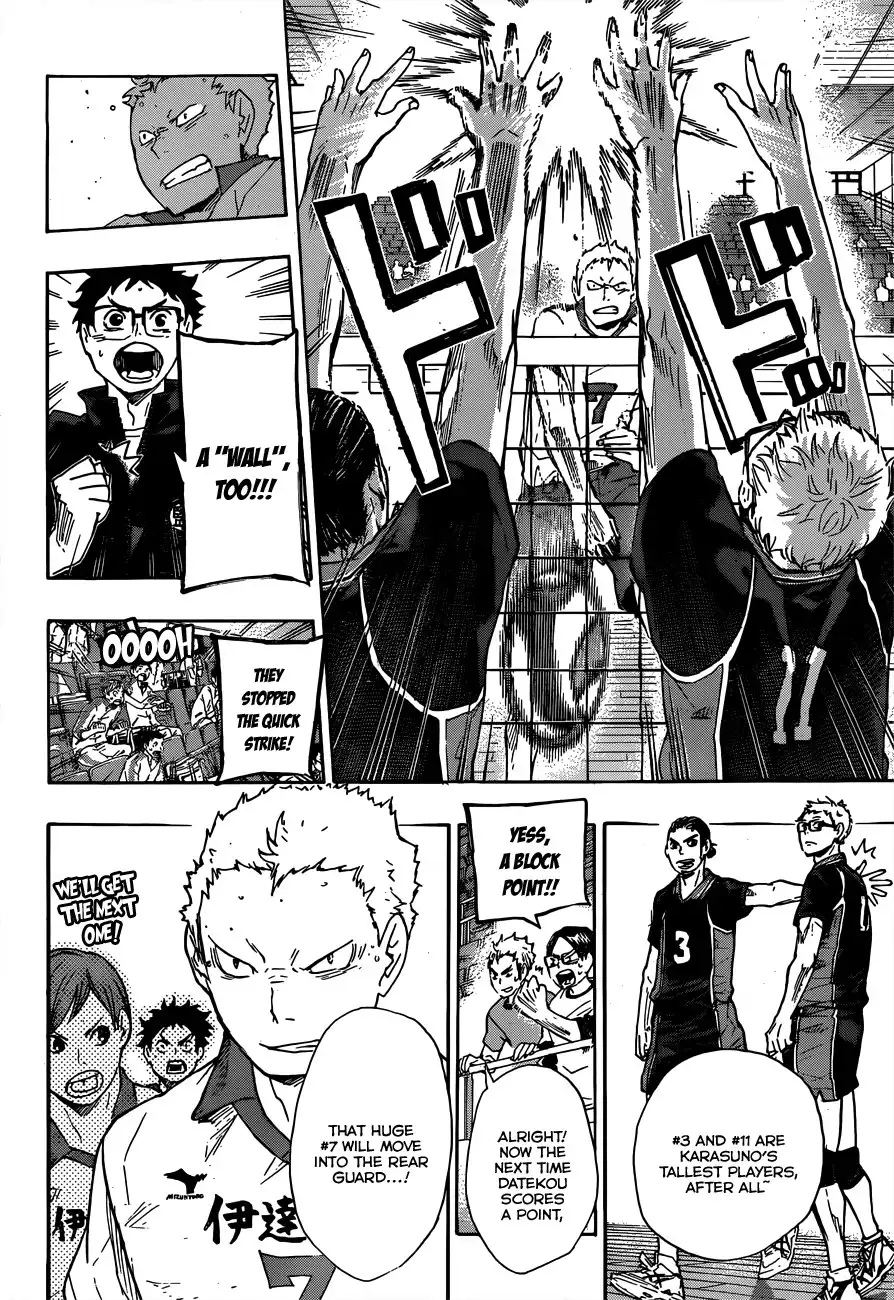 Haikyuu!! Chapter 46