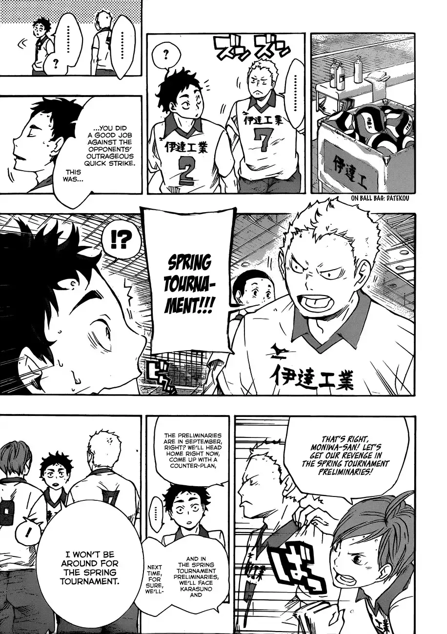 Haikyuu!! Chapter 47