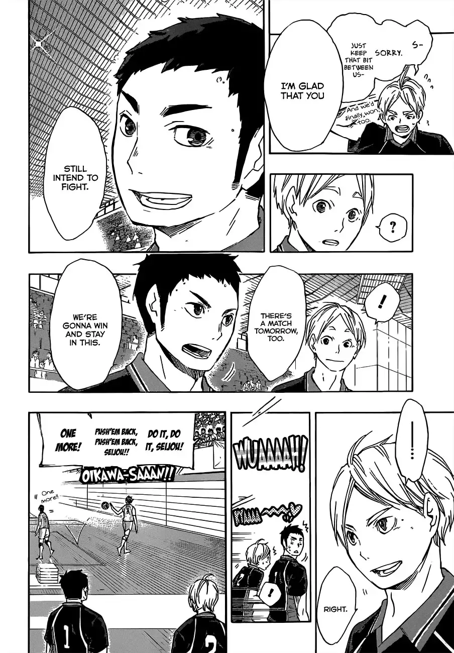 Haikyuu!! Chapter 47