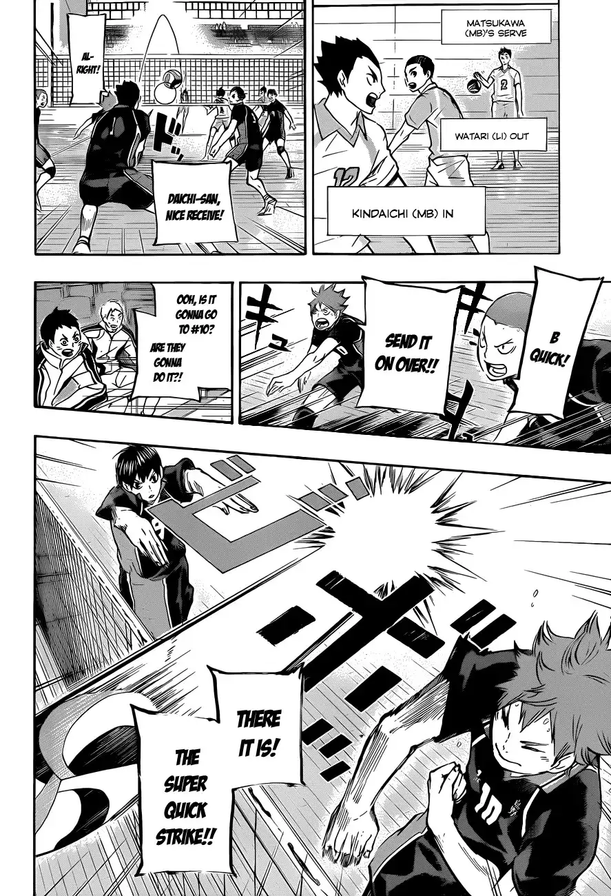 Haikyuu!! Chapter 49