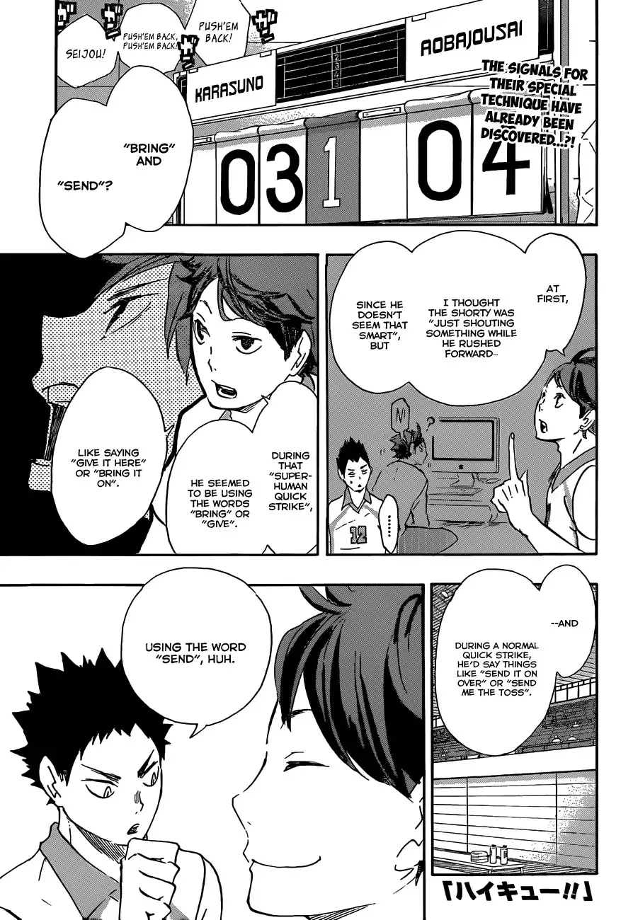 Haikyuu!! Chapter 51