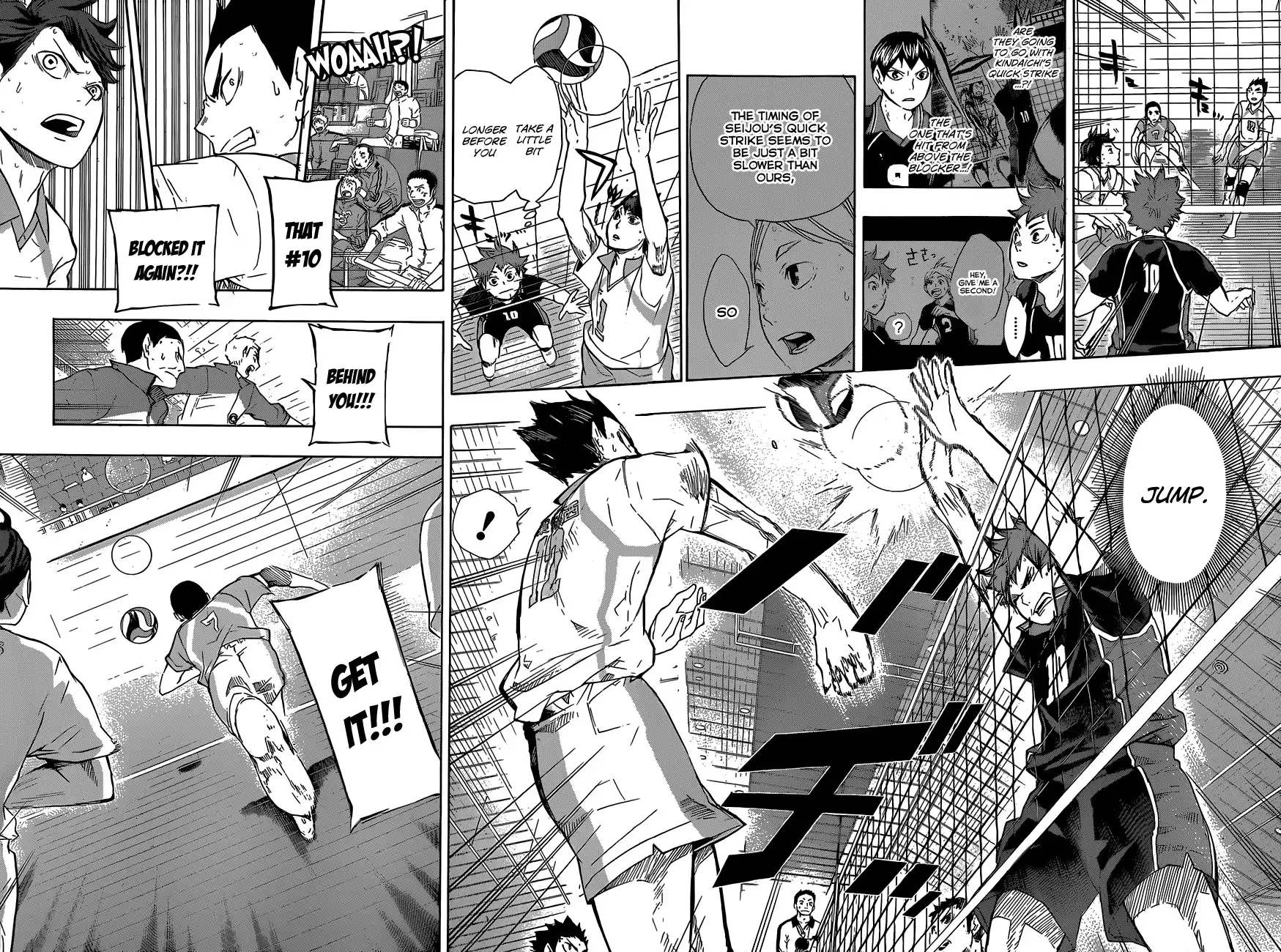 Haikyuu!! Chapter 55