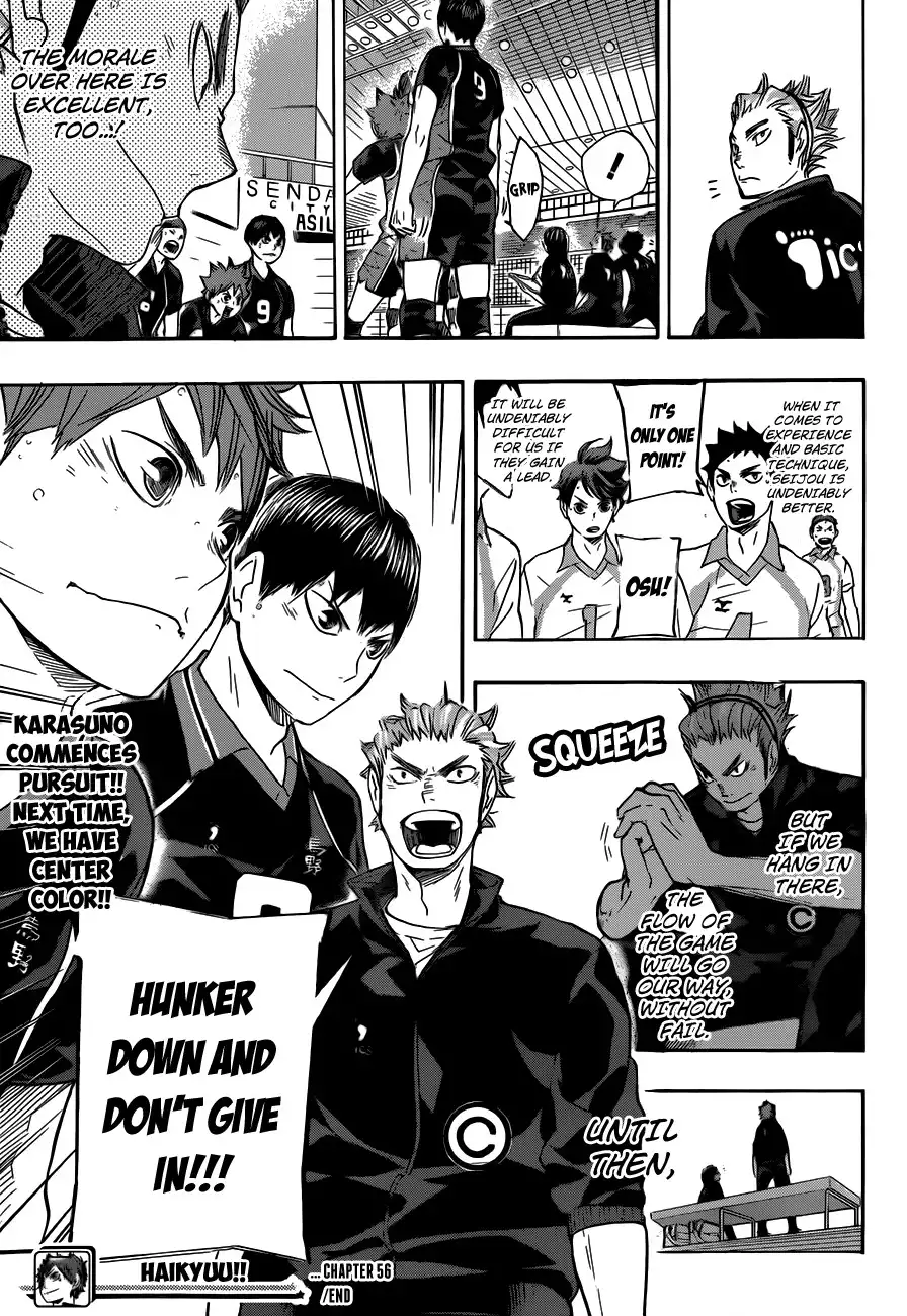 Haikyuu!! Chapter 56