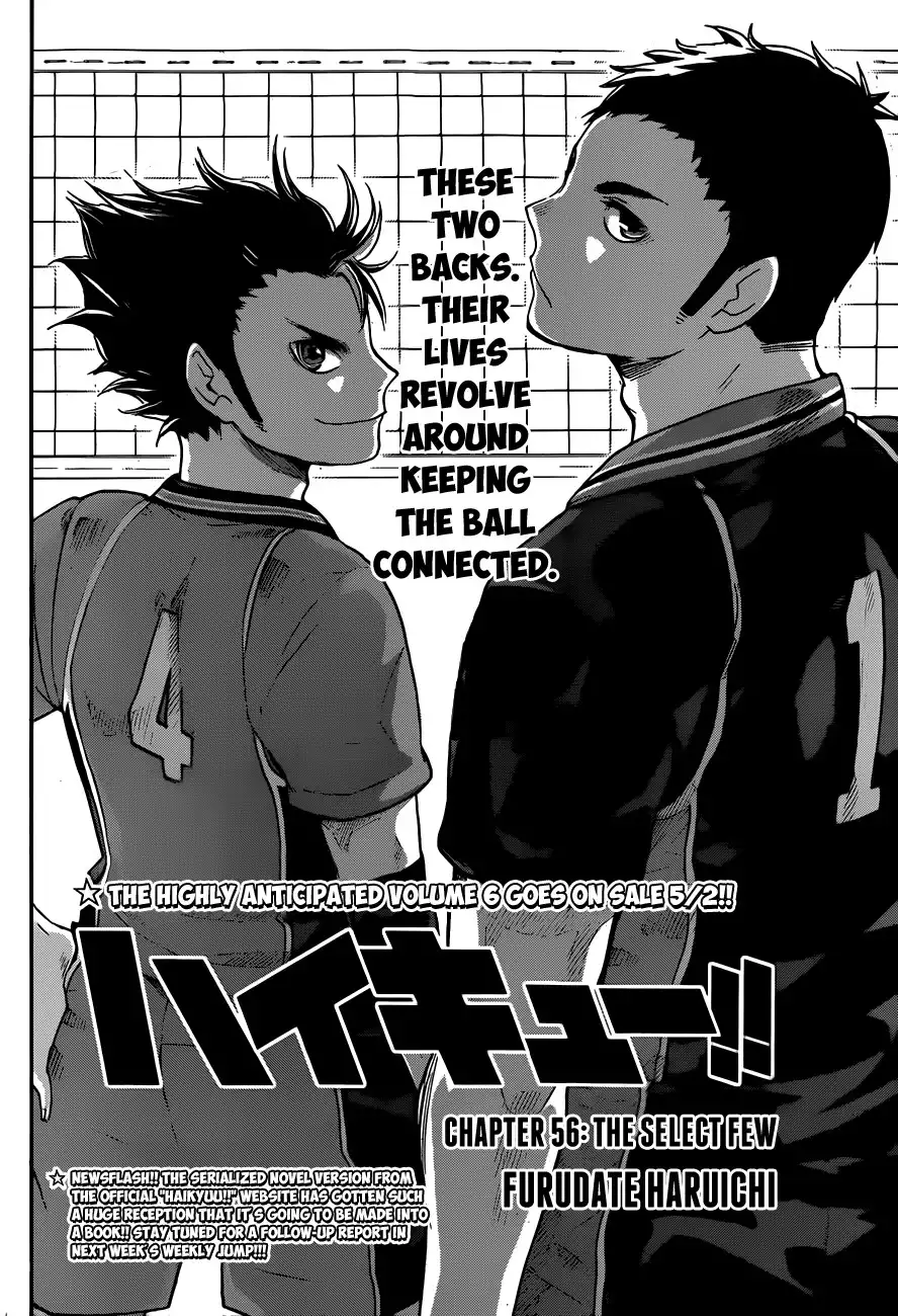 Haikyuu!! Chapter 56