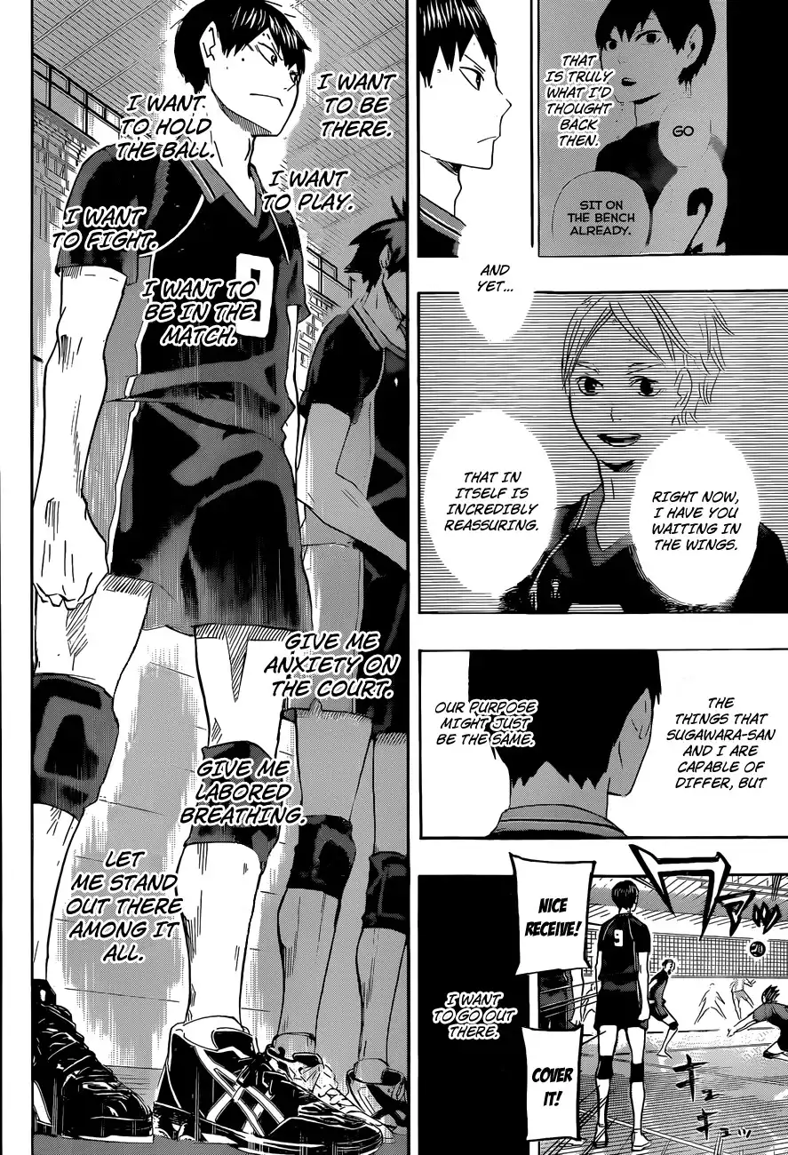 Haikyuu!! Chapter 57