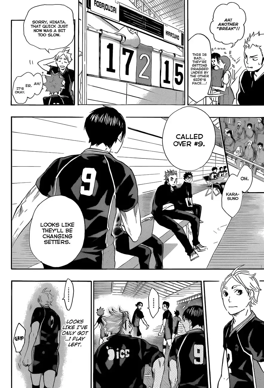 Haikyuu!! Chapter 57