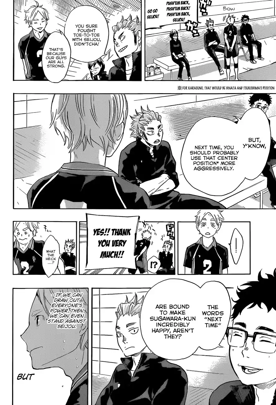 Haikyuu!! Chapter 57