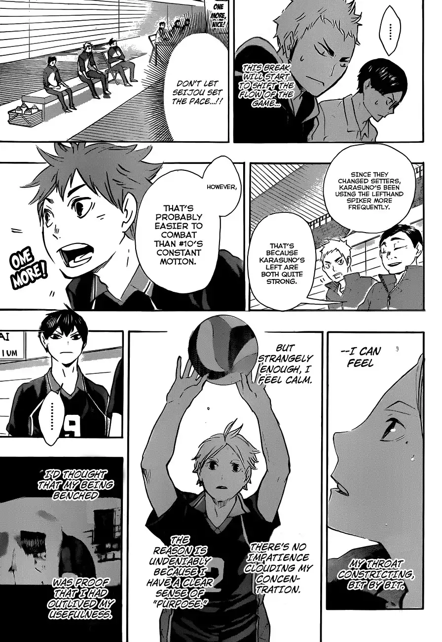 Haikyuu!! Chapter 57