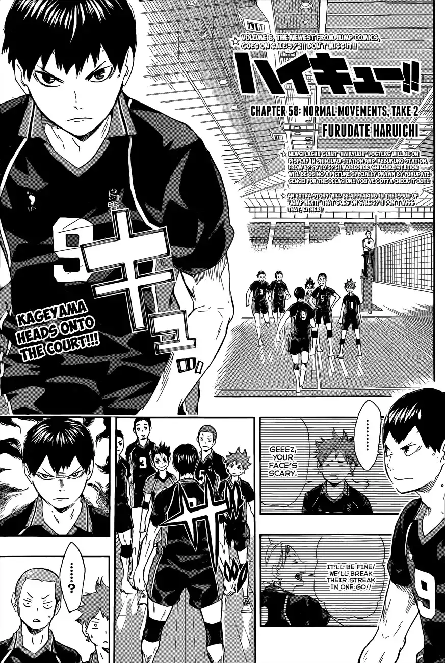 Haikyuu!! Chapter 58