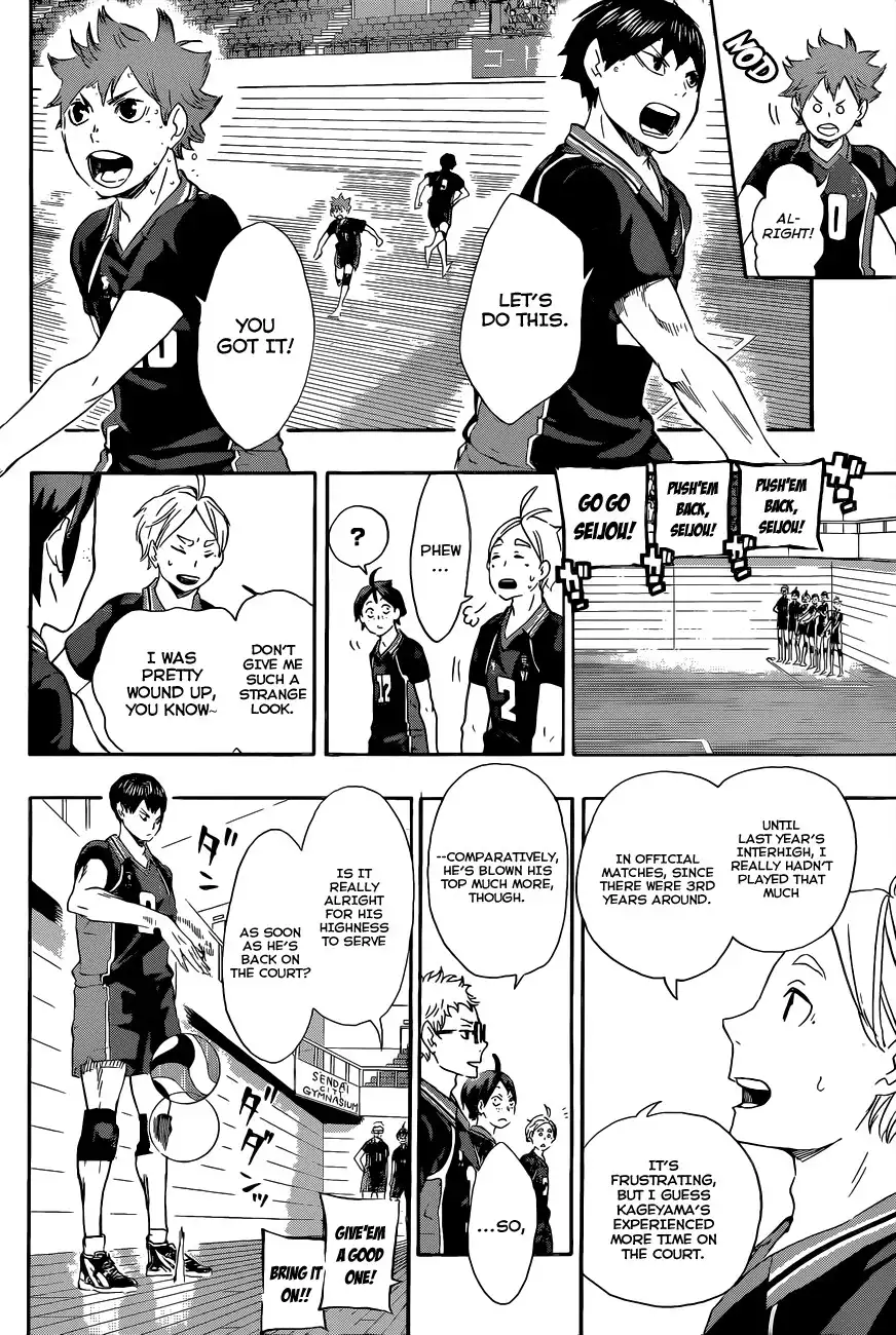 Haikyuu!! Chapter 58