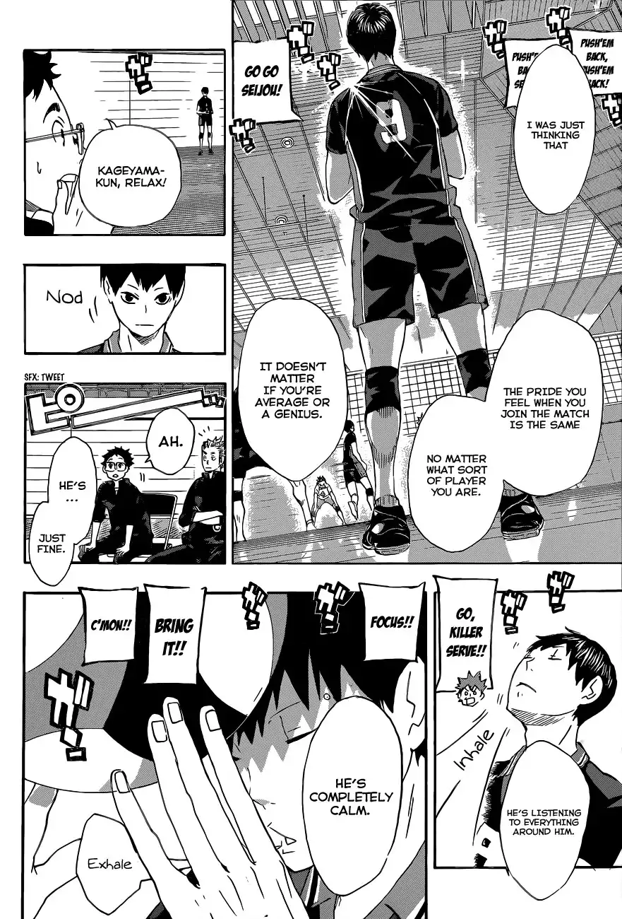 Haikyuu!! Chapter 58