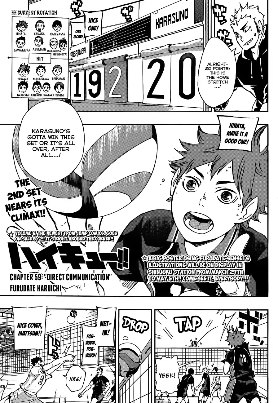 Haikyuu!! Chapter 59