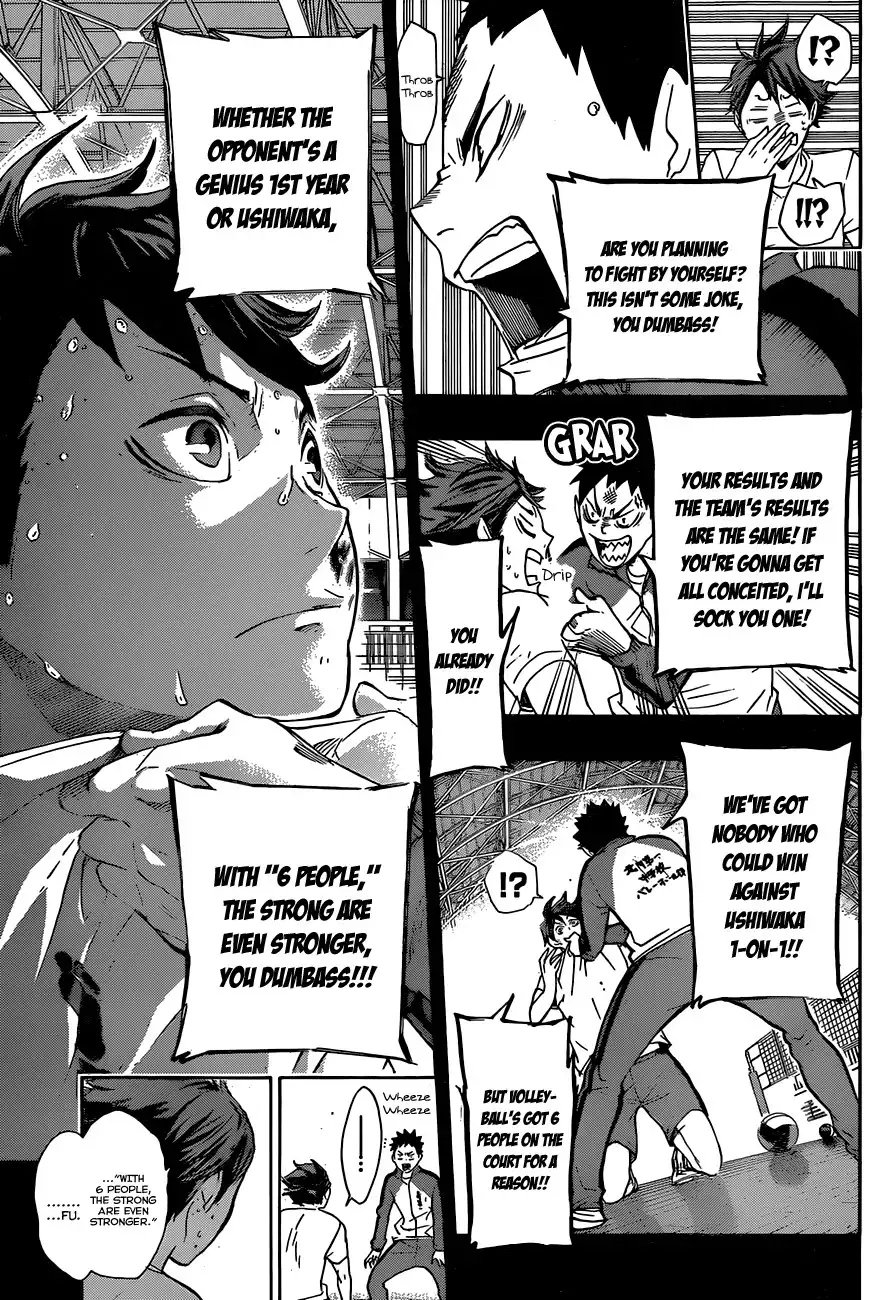 Haikyuu!! Chapter 60