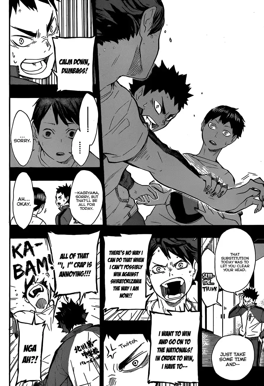 Haikyuu!! Chapter 60