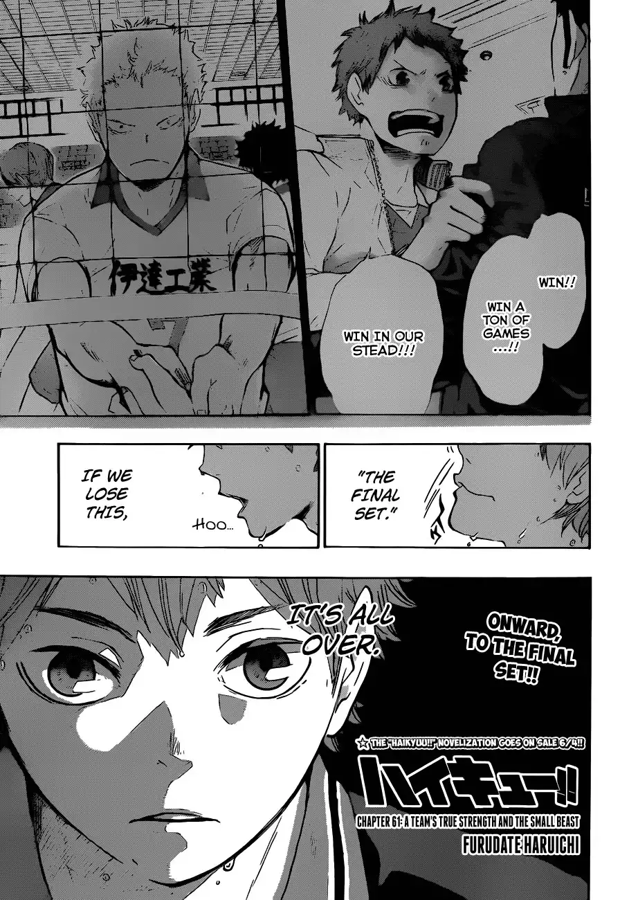 Haikyuu!! Chapter 61