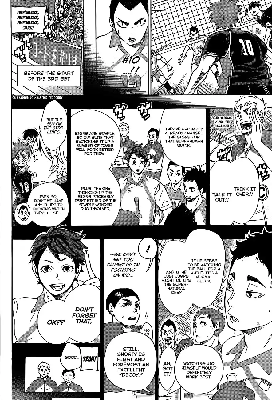 Haikyuu!! Chapter 61