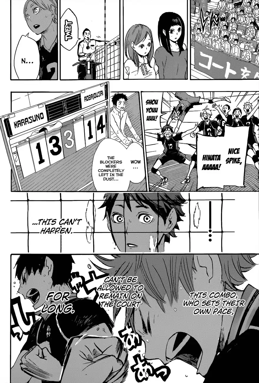 Haikyuu!! Chapter 62