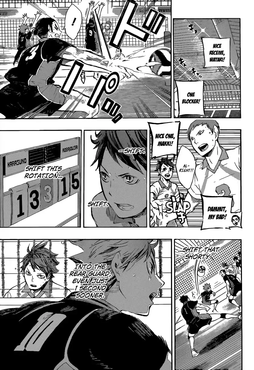 Haikyuu!! Chapter 62