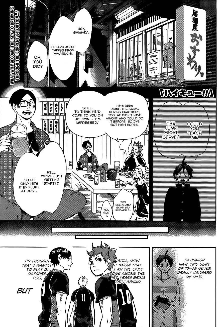 Haikyuu!! Chapter 64