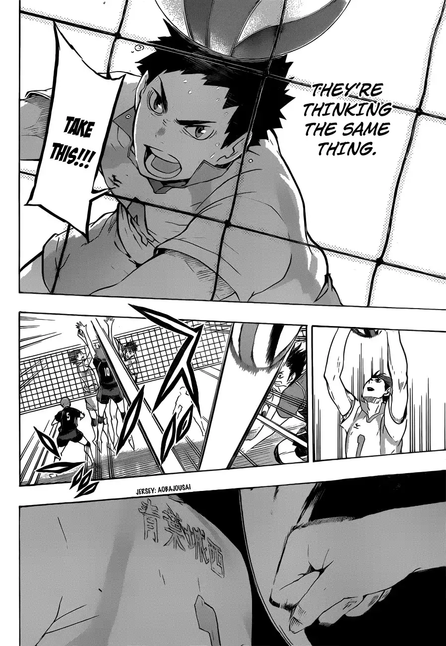 Haikyuu!! Chapter 65